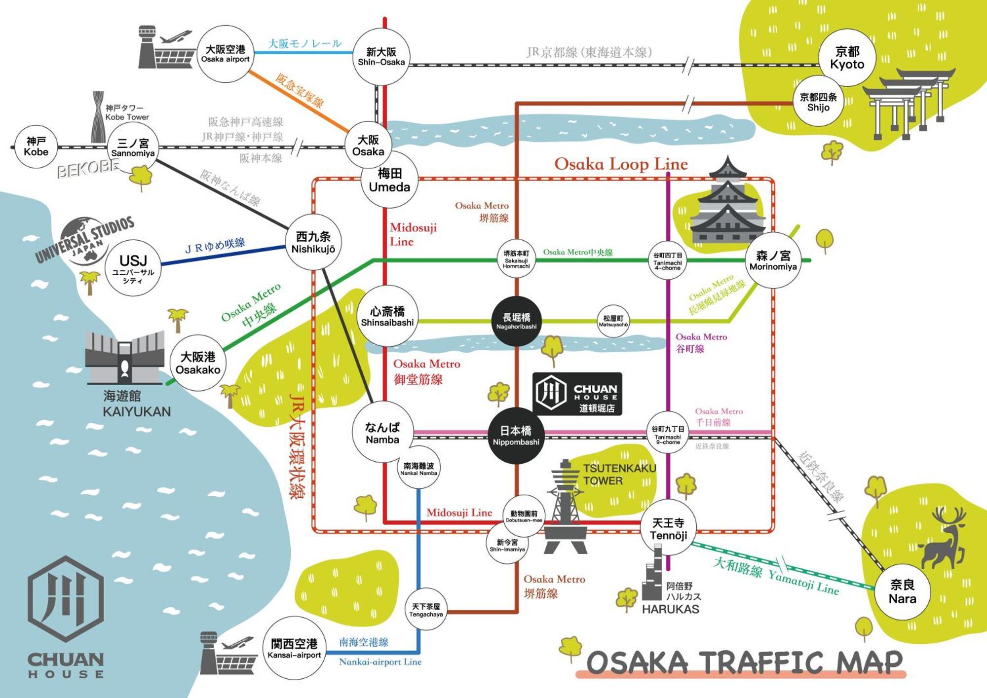 川house道頓堀 Daire Osaka Dış mekan fotoğraf